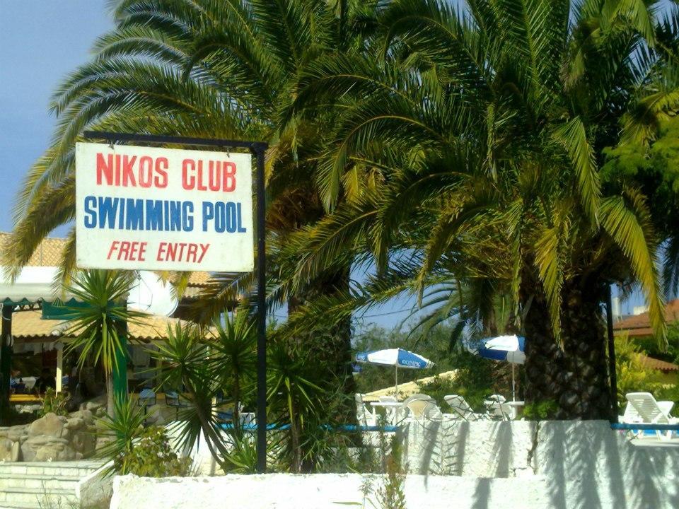 Nikolas Club Κάβος Εξωτερικό φωτογραφία